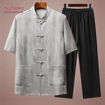 Yuzhaolin Men's Short Sleeve Tang Suit Set 41/175