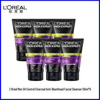 L'Oréal Men Expert Oil Control Carbon Anti-Blackhead Cleanser