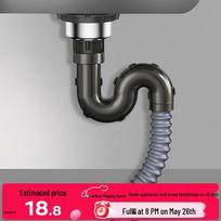 Kitchen Sink Drainer & Drain Pipe Set