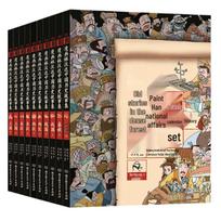 Lin Handa's Chinese Historical Stories Comic Collection