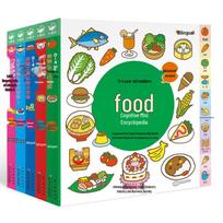 Bilingual Talking Pen Cognitive Encyclopedia for Toddlers (0-4 Years, 5 Books)