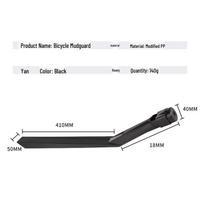 Rear Seatpost Plastic Fender: Non-Folding Bike Mudguard & Water Deflector