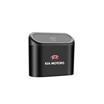 Automobilio salono šiukšliadėžė Laikymo dėžutė KIA EV6 EV9 Stinger RIO Sorento Picanto Ceed K5 Niro Soul Sonet Forte Cerato juoda