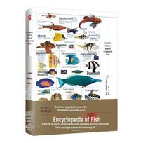 Complete Guide to Ornamental Fish