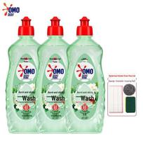 OMO White Tea & Lemongrass Enzyme Dishwashing Liquid with Kitchen Set