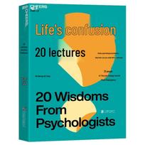 Life's 20 Dilemmas by Chi Yukai