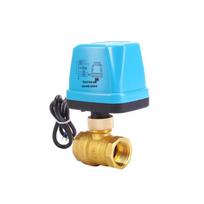AM Aimeike Brass Electric Ball Valve DN20 (3/4 inch)