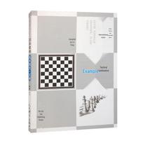 100 Chess Tactical Combinations