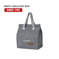 Handheld Insulated Box Waterproof Fresh Bento Travel Storage Bag For Citroen C4 C3 C5 C1 C2 C6 C4L DS3 DS4 Berlingo Picasso