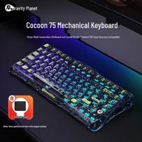 GravaStar Cocoon 75 Tri-Mode Mechanical Keyboard