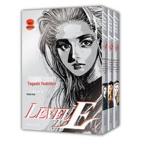 LEVEL E Manga Complete Set
