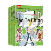 Children's Comic Tao Te Ching (3-Volume Set)