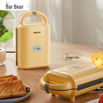 Bear Removable Plate Sandwich Maker CN plug (adapter included)