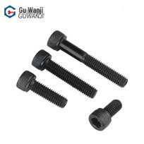 Guwanji Hexagon Socket Cap Screw M10x35