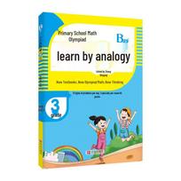 Elementary School Olympiad Math Training Series B Edition