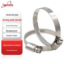 Youmaida 304 Stainless Steel German Hose Clamp
