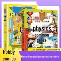 Fun Science Experiments & Physics Comics Set