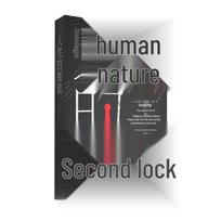 Of Human Bondage by W. Somerset Maugham