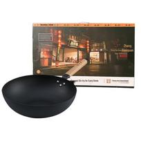 Zhang Xiaoquan Aroma Series Stir-fry Wok