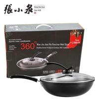 Zhang Xiaoquan Wanjia Simple Fine Iron Wok 32cm
