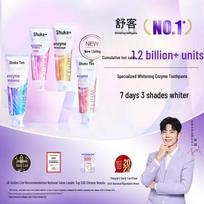 Sakyk Whitening Enzyme Toothpaste 2-Pack