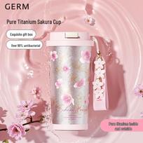 GERM Flora Series Titanium Insulated Cup