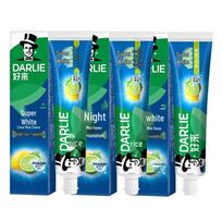 DARLIE Ultra White Lime Mint Toothpaste 3-Pack