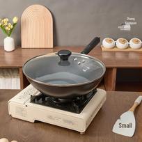 Zhang Xiaoquan Xiangyun Refined Iron Round Bottom Wok
