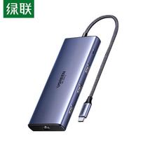 Ugreen Type-C 10-in-1 Docking Station with 8K HDMI