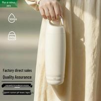 Plus Minus Zero K020 Hook Design Insulated Bottle