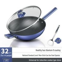 ASD Titanium Non-Stick Stir-Fry Wok