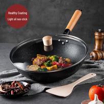 MAXCOOK Original Wood Series Fine Iron Non-stick Wok