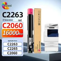 Compatible Fuji Xerox C2263 Series Toner Cartridge