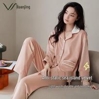 Women's Thermal Coral Fleece Pajama Set XL