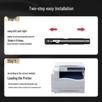 Huiwei Compatible Toner Cartridge for Fuji Xerox S2110 Series