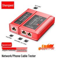 Shengwei NT-156B Multi-function Network & Phone Cable Tester