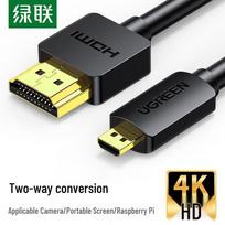 UGREEN 4K Micro HDMI to HDMI 2.0 Adapter Cable