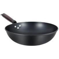 Royalstar Refined Iron Stir-fry Wok