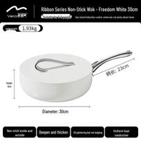 Velosan Free Ribbon Series 30cm Non-stick Wok