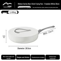 Velosan 26cm Non-Stick Deep Wok Frying Pan