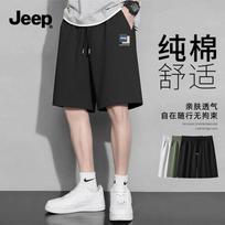 JEEP Men's Heavyweight Cotton Athletic Shorts L juoda