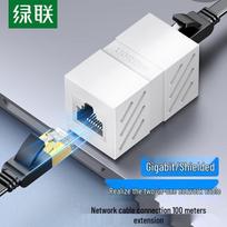 UGREEN NW114 Gigabit Shielded RJ45 Ethernet Coupler