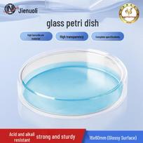 JNL Borosilicate Glass Petri Dishes