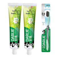 DARLIE Charcoal Toothbrush & Jasmine White Tea Toothpaste Set