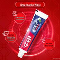 Zhonghua Healthy White Baking Soda Mint Toothpaste