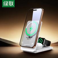 UGREEN Qi2 MFi 3-in-1 MagSafe Wireless Charging Stand