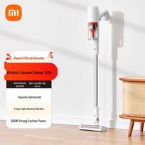 Xiaomi Wireless Vacuum Cleaner 2 Lite CN plug (adapter included)
