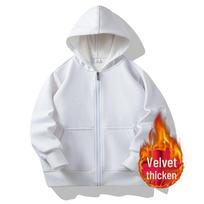 Customizable Children's Fleece-Lined Hooded Zip-Up Sweatshirt with Logo Print 90 cm