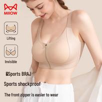 Miiow Women's Front-Zip Sports Bra XL (38/85BCD)