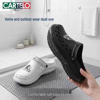 Cartelo Men's Summer Beach Clogs 40-41
